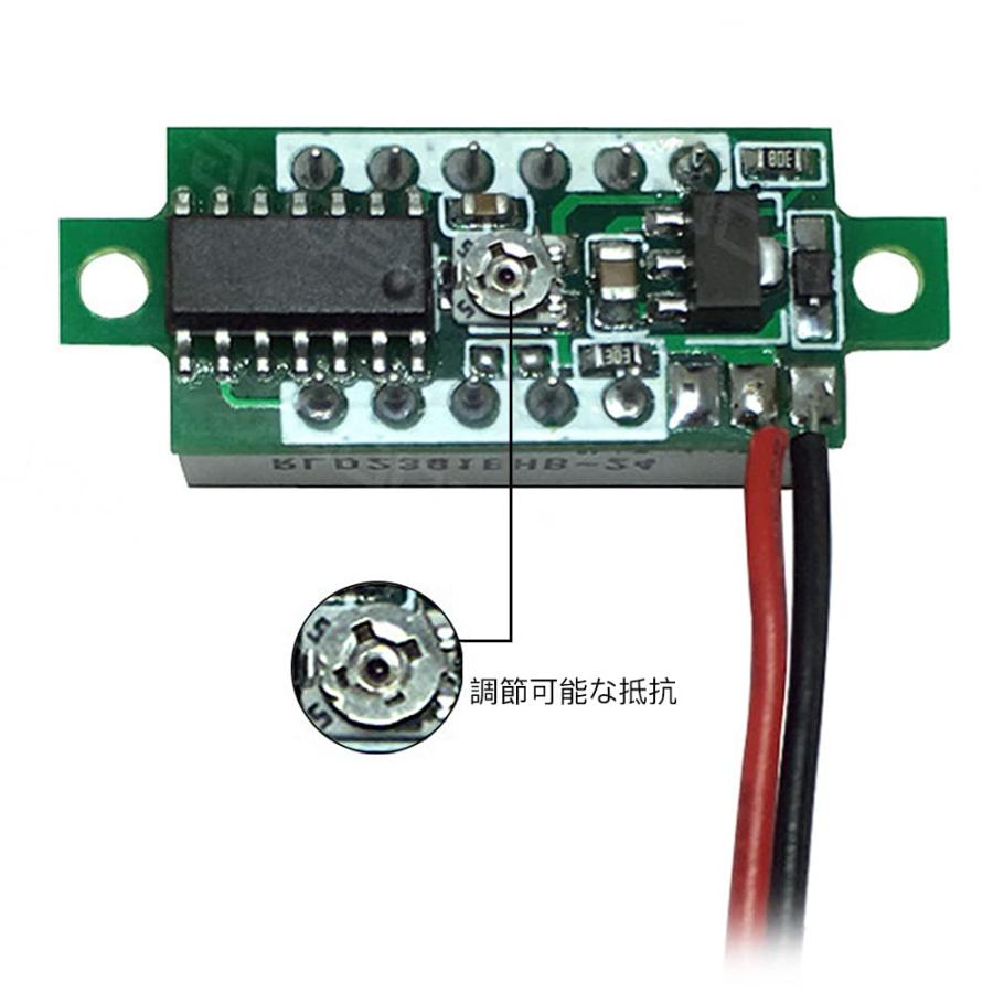 サムコス LEDデジタル電圧計 2線式 0.28インチ 2.5V-30V 5個セット 赤 デジタルデ ィスプレイ電圧テスターDC LED電圧計 |  | 03