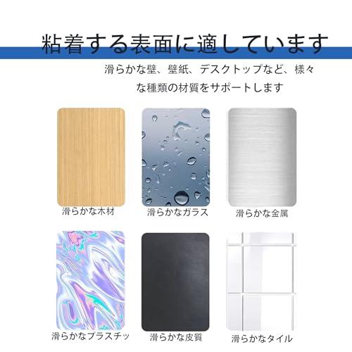 Neyiemケーブルクリップ ケーブル固定 壁面収納 車用 隠蔽配線 強力両面テープ ケーブルスタンドを剥がせる 配線固定 電線クリップ 整理2 |  | 05