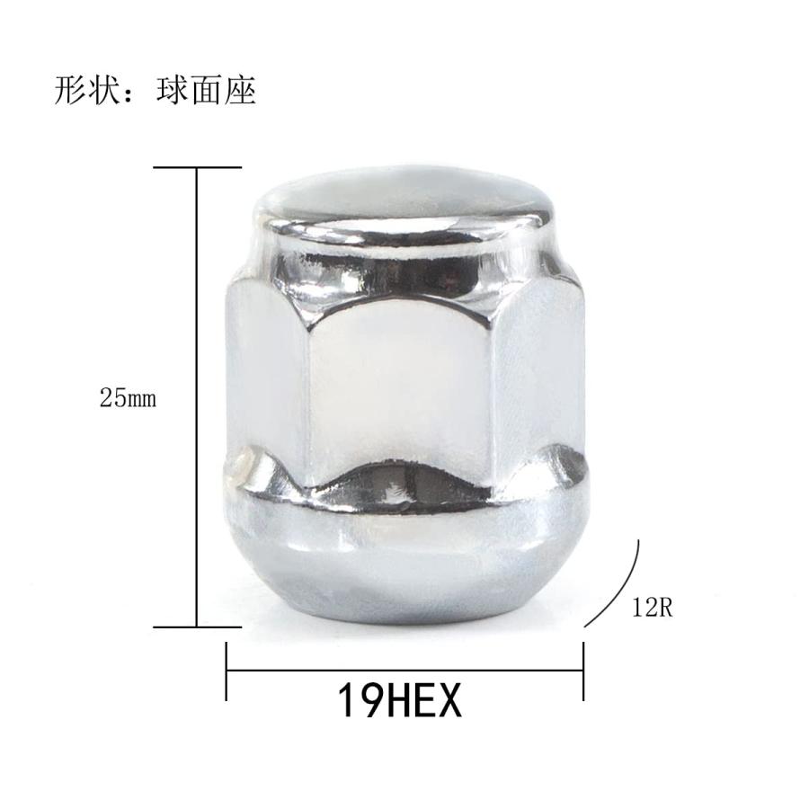GAsupply ホンダ純正タイプ 車用ホイールナット M12 x P1.5 球面座 19HEX 長さ25mm スチール製 ショート ラグナット |  | 03