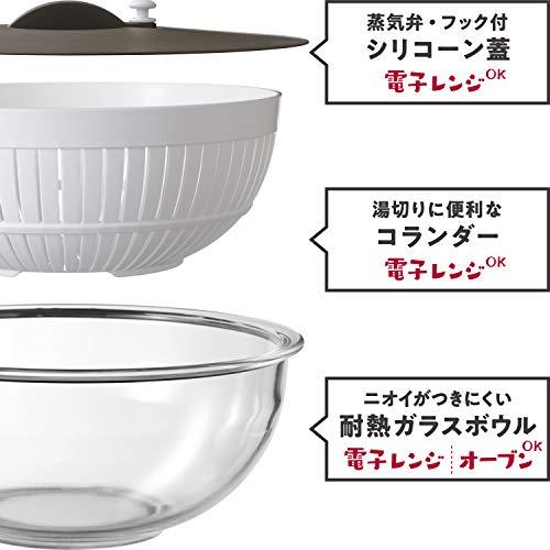 和平フレイズ 電子レンジOK 耐熱ガラス ボウル&ざる セット 21cm 蓋付 時短 調理 レシピ付 マジカリーノ RE-7269 |  | 04