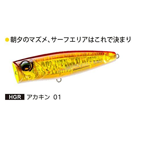 DUEL デュエル ルアー L-ブルー バブルジェット 90mm フローティング 釣具 釣り具 海釣り シーバス  F1228-HGRアカキン |  | 02