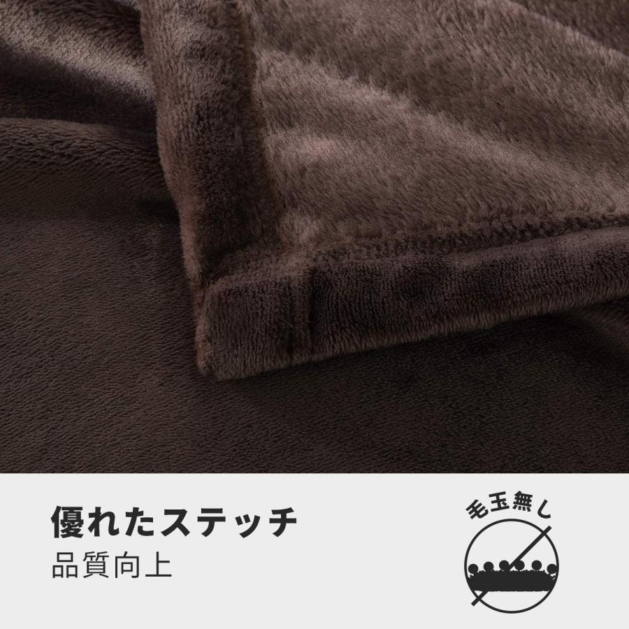 Hansleep 毛布 ダブル 夏用 ブランケット 茶色 大きめ 180x200cm 冷房対策 大判 マイクロファイバー 柔らかく フランネル |  | 02