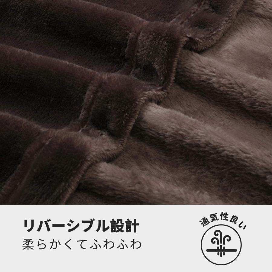 Hansleep 毛布 ダブル 夏用 ブランケット 茶色 大きめ 180x200cm 冷房対策 大判 マイクロファイバー 柔らかく フランネル |  | 03