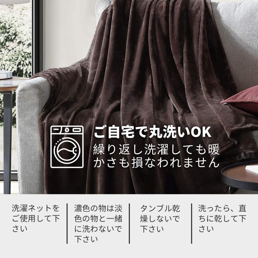 Hansleep 毛布 ダブル 夏用 ブランケット 茶色 大きめ 180x200cm 冷房対策 大判 マイクロファイバー 柔らかく フランネル |  | 05