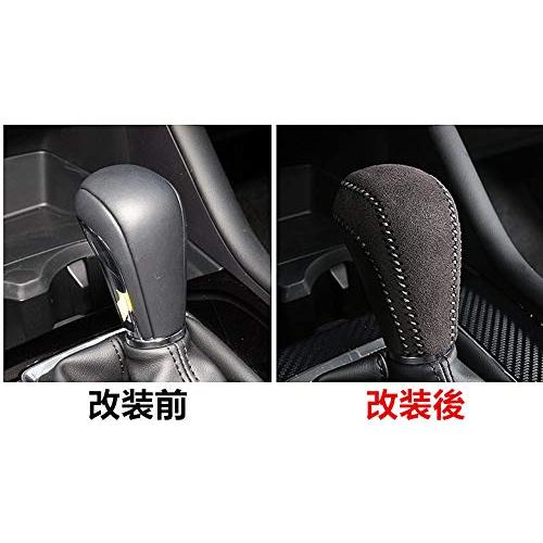 Onami アクセラ シフトグリップカバー マツダ3 ハンドル ギア スエード 編み上げ 耐摩擦 Mazda3 AXELA BP系 PU/合成革 |  | 02
