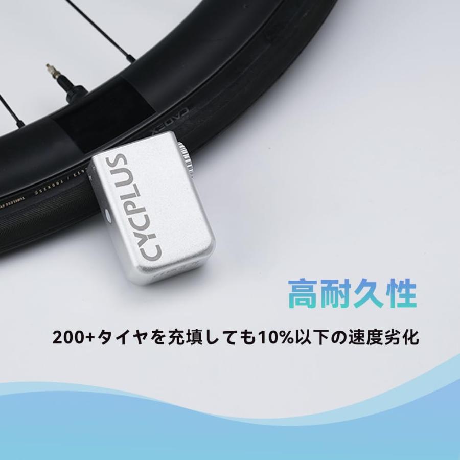 CYCPLUS 自転車 空気入れ 携帯 電動ポンプ 携帯ポンプ 小型携帯 CYCPLUS 自転車 空気入れ 携帯 電動ポンプ 携帯ポンプ 小型携帯