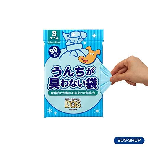 驚異の防臭袋 BOS ボス うんちが臭わない袋 ペット用 うんち 処理袋袋カラー：ブルー Sサイズ 90枚入 |  | 01