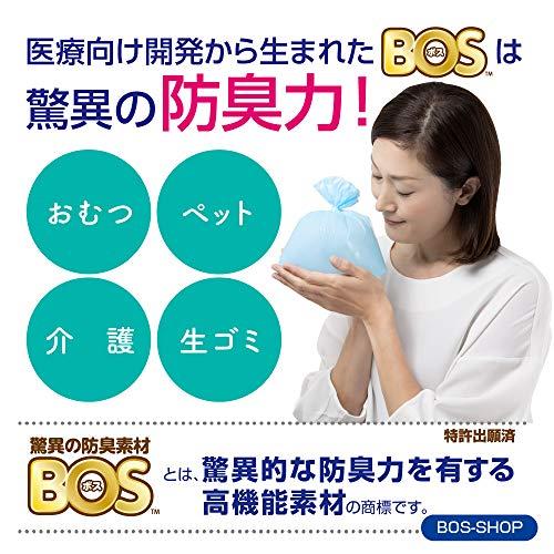驚異の防臭袋 BOS ボス うんちが臭わない袋 ペット用 うんち 処理袋袋カラー：ブルー Sサイズ 90枚入 |  | 02