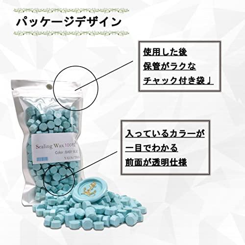 YALNe' ヤルネ シーリングワックス 100粒 封蝋 結婚式 招待状 印 シーリングスタンプ No59~85 ブラック |  | 01