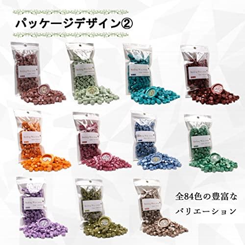 YALNe' ヤルネ シーリングワックス 100粒 封蝋 結婚式 招待状 印 シーリングスタンプ No59~85 ブラック |  | 02