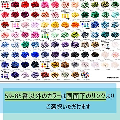 YALNe' ヤルネ シーリングワックス 100粒 封蝋 結婚式 招待状 印 シーリングスタンプ No59~85 ブラック |  | 06