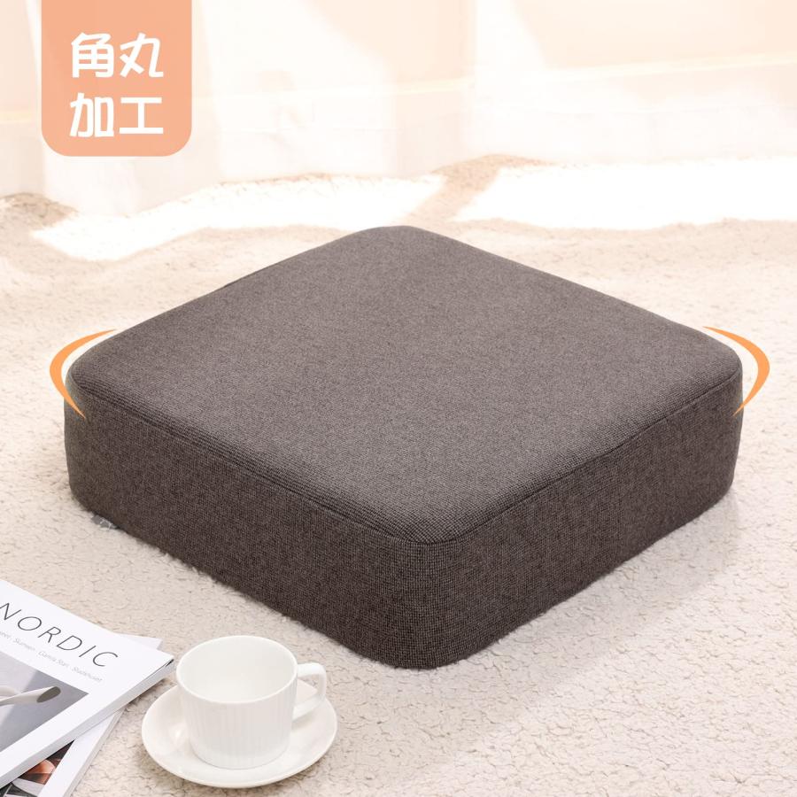 Baibu Home 座布団 クッション 低反発+高反発 ウレタン 厚め 43×43×12cm ゆっくり沈む 床用 フロアクッション ブラウン |  | 02