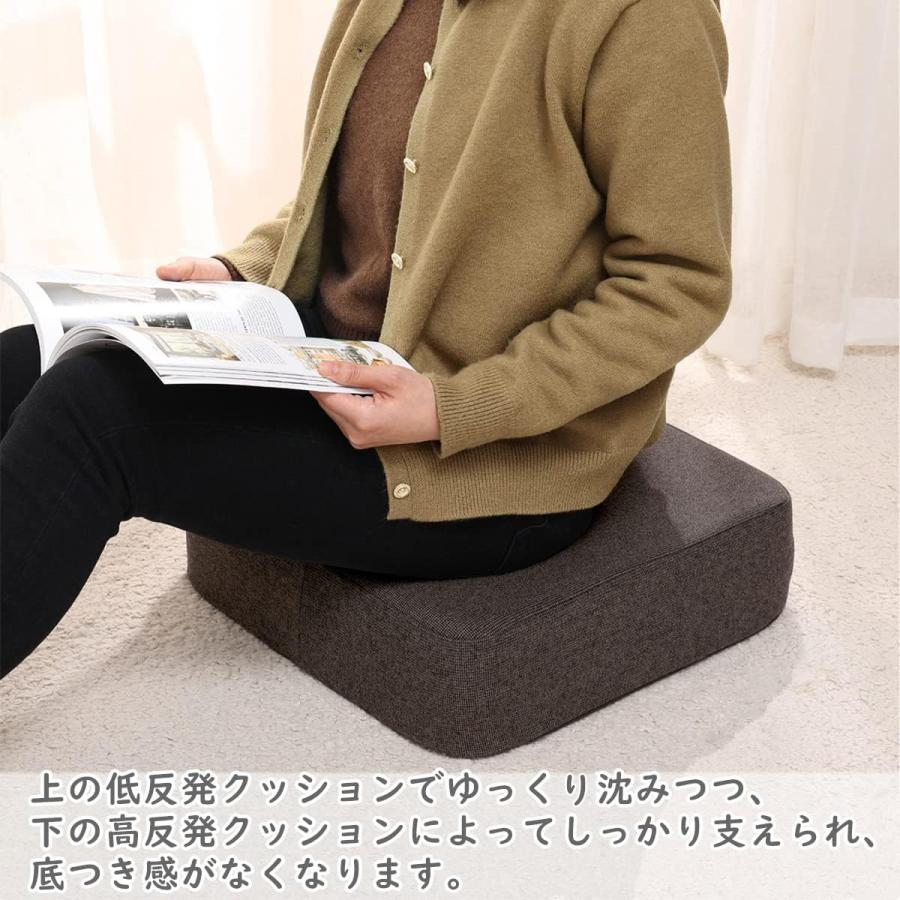 Baibu Home 座布団 クッション 低反発+高反発 ウレタン 厚め 43×43×12cm ゆっくり沈む 床用 フロアクッション ブラウン |  | 04