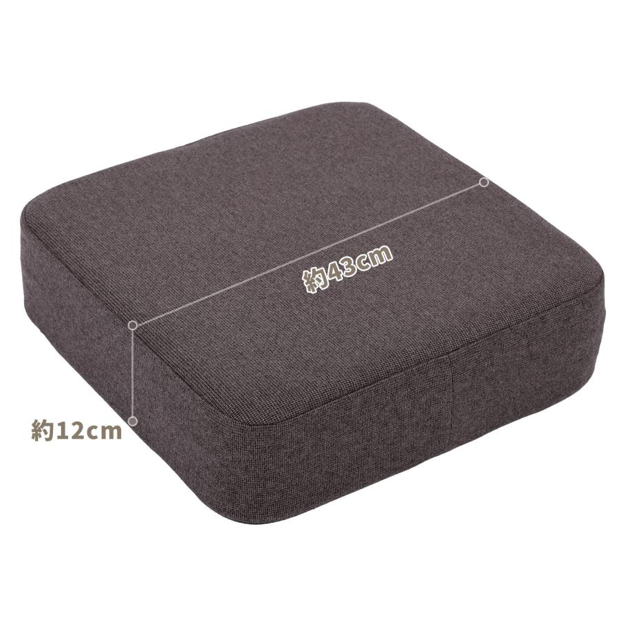 Baibu Home 座布団 クッション 低反発+高反発 ウレタン 厚め 43×43×12cm ゆっくり沈む 床用 フロアクッション ブラウン |  | 06