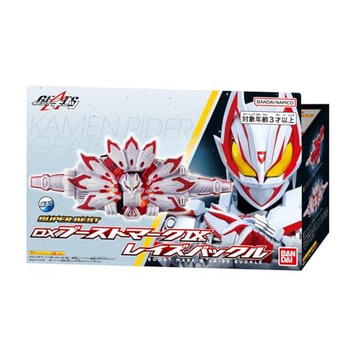 バンダイBANDAI SUPER BEST DXブーストマークIXレイズバックル 仮面ライダーギーツ |  | 06