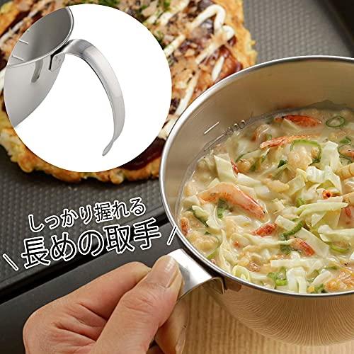 下村企販 しっかり持てる 下ごしらえボウル 13cm 日本製 持ち手付き 目盛付き 注ぎ口付き 食洗機対応 ソース ドレッシング 深型 小分け |  | 02