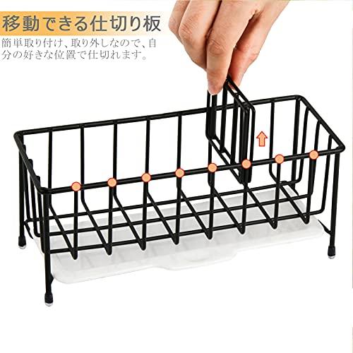 Sitengle スポンジホルダー キッチンスポンジ洗剤置き 18/8ステンレス製 スポンジラック 置き型 スポンジ・たわし入れ スポンジ置き |  | 02