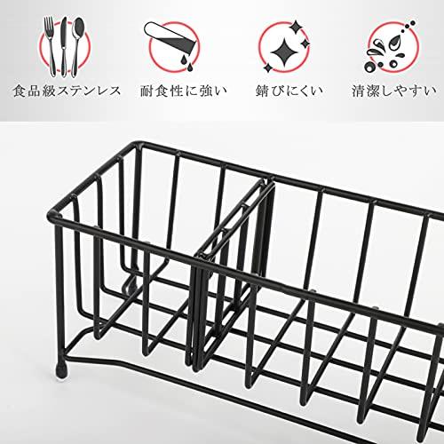 Sitengle スポンジホルダー キッチンスポンジ洗剤置き 18/8ステンレス製 スポンジラック 置き型 スポンジ・たわし入れ スポンジ置き |  | 05