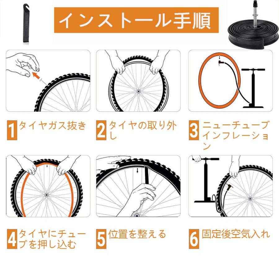 KALOLINNA ロードバイク チューブ 2本 仏式バルブ60mm 自転車チューブ