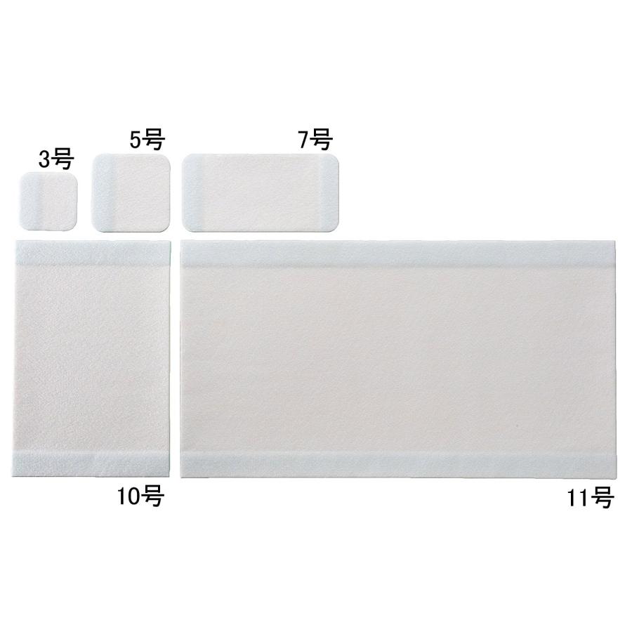 アルケア エスアイエイド 5号 50枚入 100mm×100mm 18752 ドレッシング材 被覆保護材 |  | 01