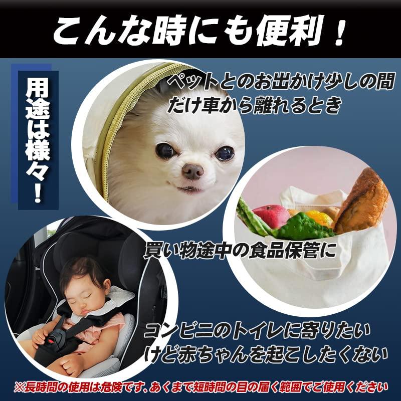 エンラージ商事 ハイエース 200系 5型 / 6型 / 7型 / 8型 対応 エンジン かけたまま ロック が できる キット |  | 07