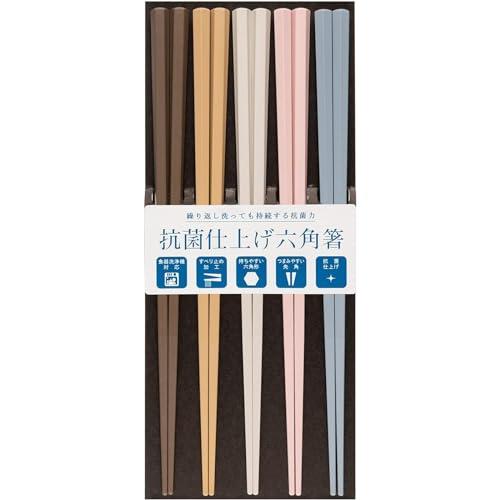 サンライフ 箸 食洗機対応 滑り止め加工 抗菌 23cm 5膳 セット 業務用 来客用 先角 彩り 六角 日本製 S-03660 | 