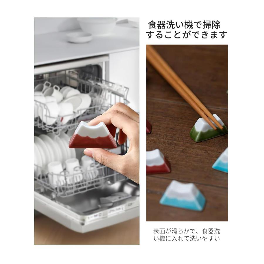 happykau 箸置き そらまめ 箸枕 はしおき 箸台 和風 和柄 陶器 和食器 おもしろ お箸置き 可愛い 箸休め 卓上飾り物 小物入れ マ |  | 01