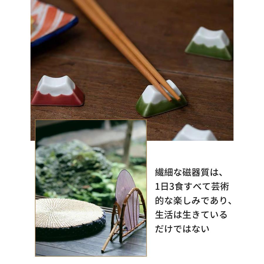 happykau 箸置き そらまめ 箸枕 はしおき 箸台 和風 和柄 陶器 和食器 おもしろ お箸置き 可愛い 箸休め 卓上飾り物 小物入れ マ |  | 02