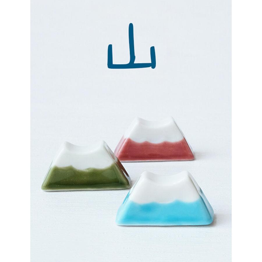 happykau 箸置き そらまめ 箸枕 はしおき 箸台 和風 和柄 陶器 和食器 おもしろ お箸置き 可愛い 箸休め 卓上飾り物 小物入れ マ |  | 04