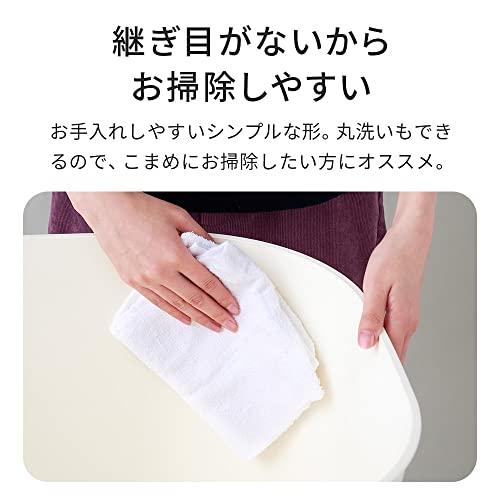 OFT TALL WALL BOX L アイボリー 本体 猫用トイレ 本体 大きい猫 大きいトイレ ゆったり広々サイズ 飛び散り防止ハイタイプ |  | 05