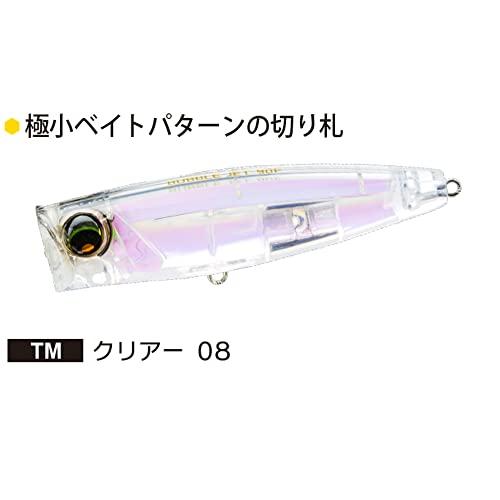 DUELデュエル ルアー L-ブルー バブルジェット 120mm フローティング 釣具 釣り具 海釣り シーバス  F1229-TMクリアー |  | 02