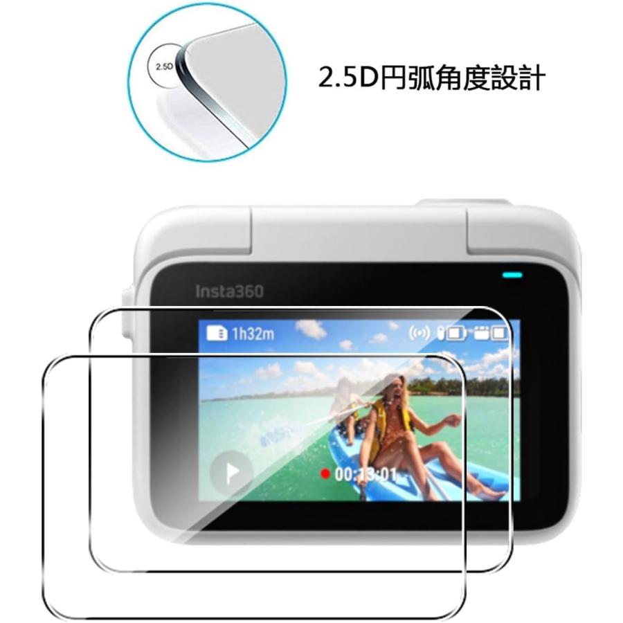 Insta360 Go3S カメラフィルム 2枚 + レンズ保護フィルム 2枚 Amazon.co.jp: 【2+2枚セット】 対応 Insta360 Go 3S 保護フィルム