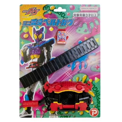 プレックスPlex 仮面ライダーガヴ ミニ変身ベルトガヴ おもちゃ なりきり 3歳以上 199556 | 