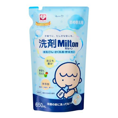 洗剤Miltonミルトン 哺乳びん・さく乳器・野菜洗い 詰め替え用 650ml | 