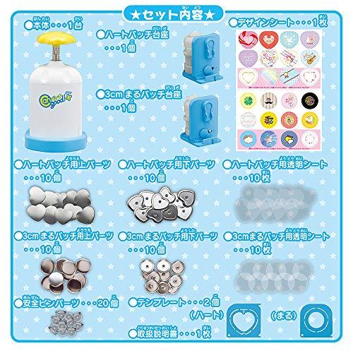 Canバッチgood プラスハートセット |  | 03