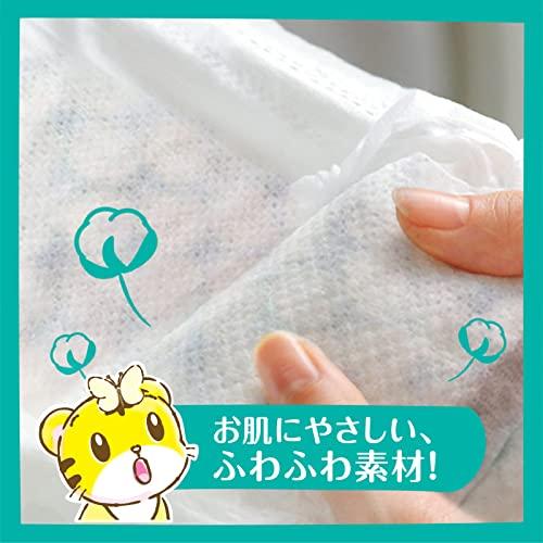 テープ Lサイズ パンパース オムツ さらさらケア 9~14kg 48枚 |  | 07