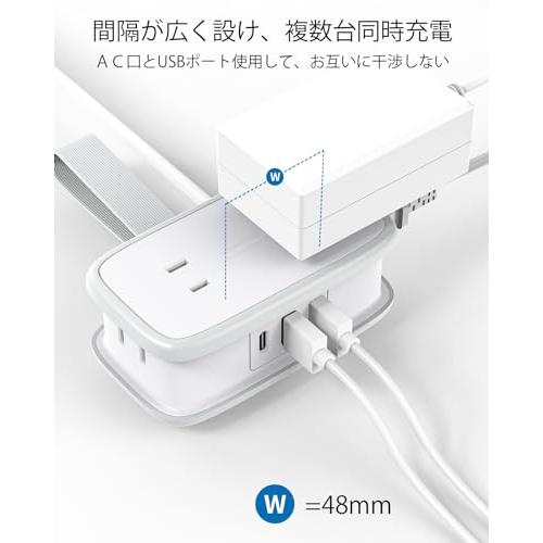 延長コード1m タイプc NTONPOWER 電源タップ usb付き コンセント