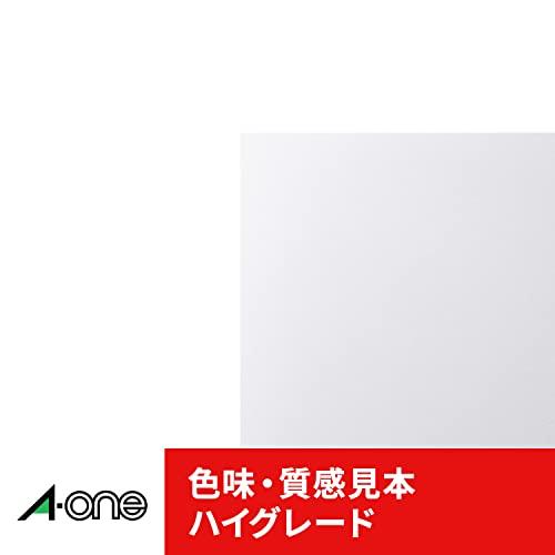 エーワン ラベルシール ハイグレード 丸形 12面 20シート 75412 |  | 01