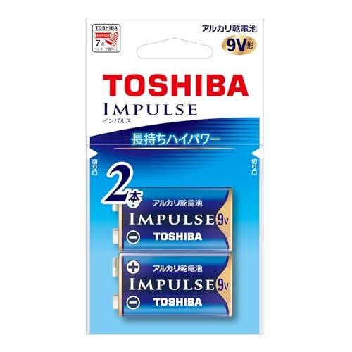 東芝TOSHIBA アルカリ乾電池 9V形 2本入 6LR61H 2EC | 