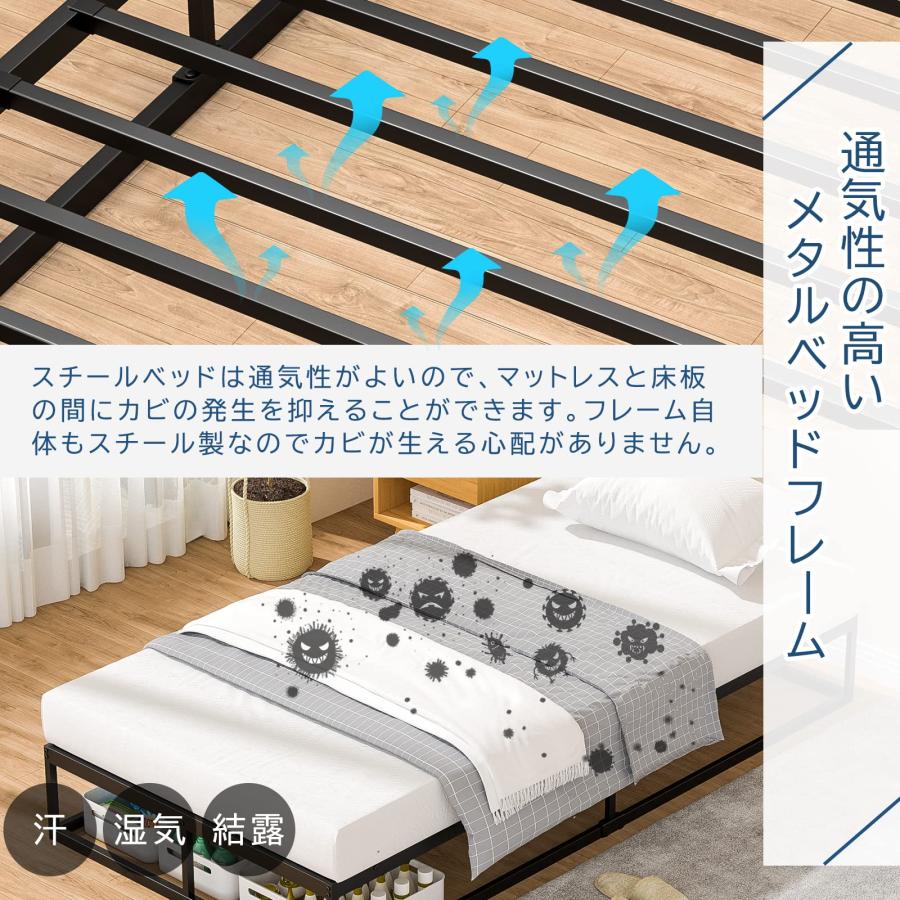 ベッドフレーム シングル ウッドスプリング 簡単組立 すのこ静音 耐久性 通気性 Amazon.co.jp: ZINUS 竹製 ベッドフレーム シングル メタル