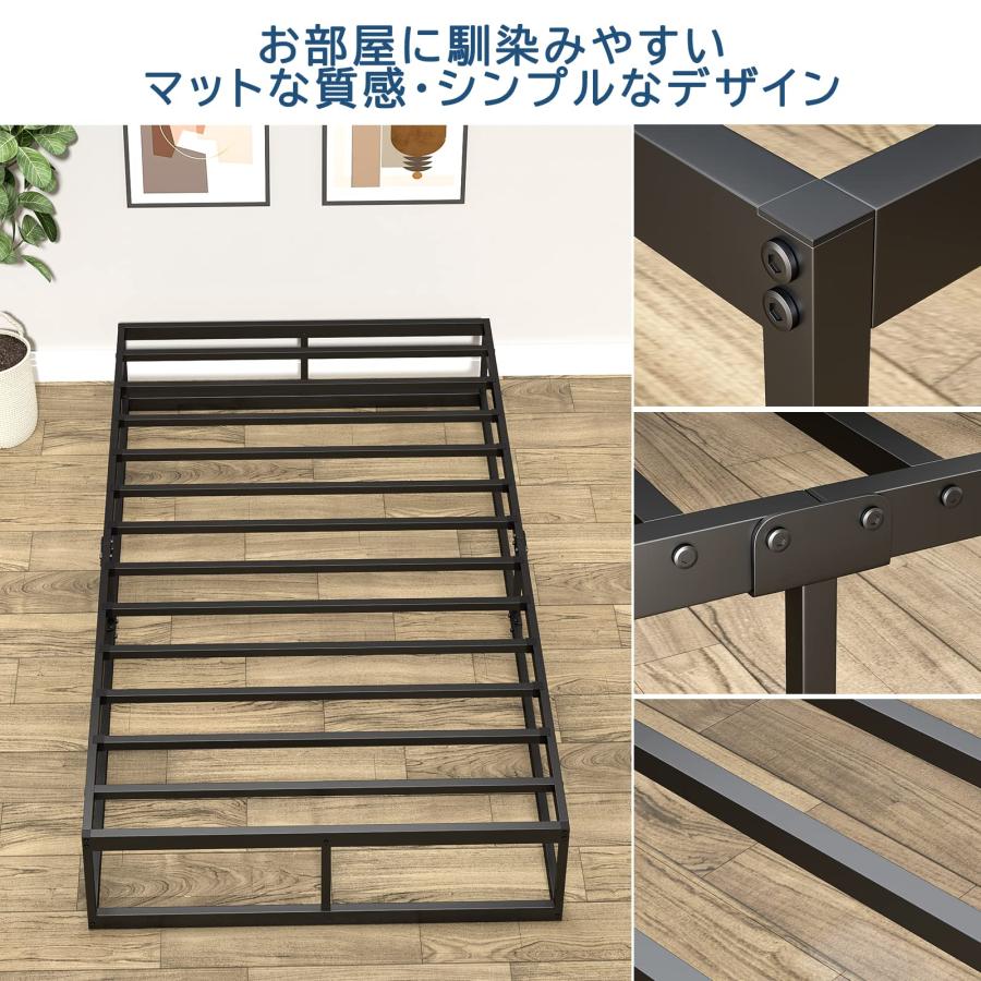 ベッドフレーム シングル ウッドスプリング 簡単組立 すのこ静音 耐久性 通気性 Amazon｜ZINUS メタル ベッドフレーム ダブル Joseph Metal