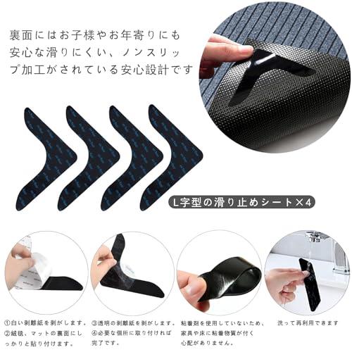 Bcrio 玄関マット 屋外 室内 滑り止め 業務用 家庭用 速乾 吸水 泥落とし 洗える エントランスマット 耐磨耗性 玄関 オフィス お店（ |  | 02