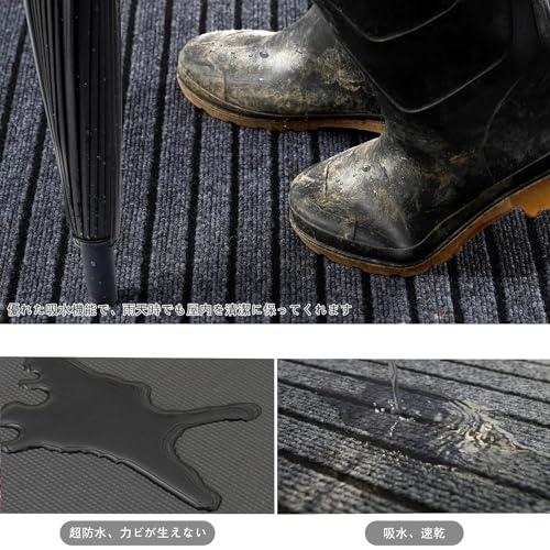 Bcrio 玄関マット 屋外 室内 滑り止め 業務用 家庭用 速乾 吸水 泥落とし 洗える エントランスマット 耐磨耗性 玄関 オフィス お店（ |  | 03