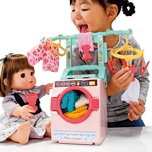 ぽぽちゃんのランドリールーム リアルな洗たくき&変身ランドリーラック | 