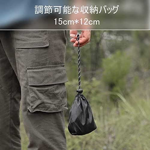 D.B.J ハンギングチェーン デイジーチェーン 黒 ハングバックル10個 全長500cm 調節可能 多機能ロープ 物干しロープ 携帯便利 旅行 |  | 06