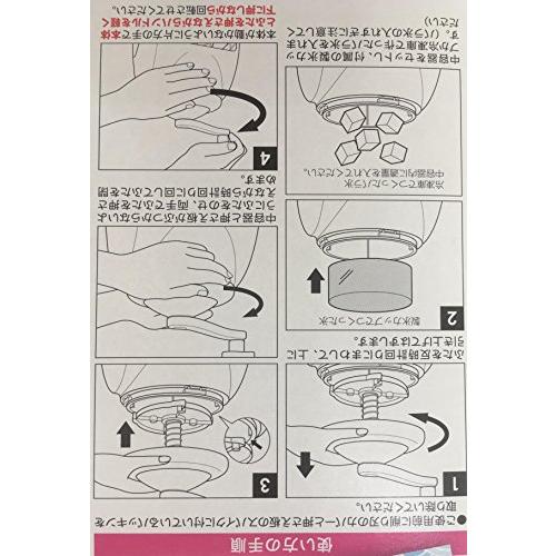 パール金属 かき氷器 ブルーハワイ 製氷 カップ 1個付 日本製 おウチで簡単 D-1341 |  | 06