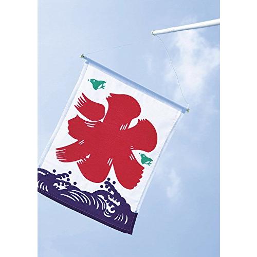 パール金属 かき氷器 ブルーハワイ 製氷 カップ 1個付 日本製 おウチで簡単 D-1341 |  | 07