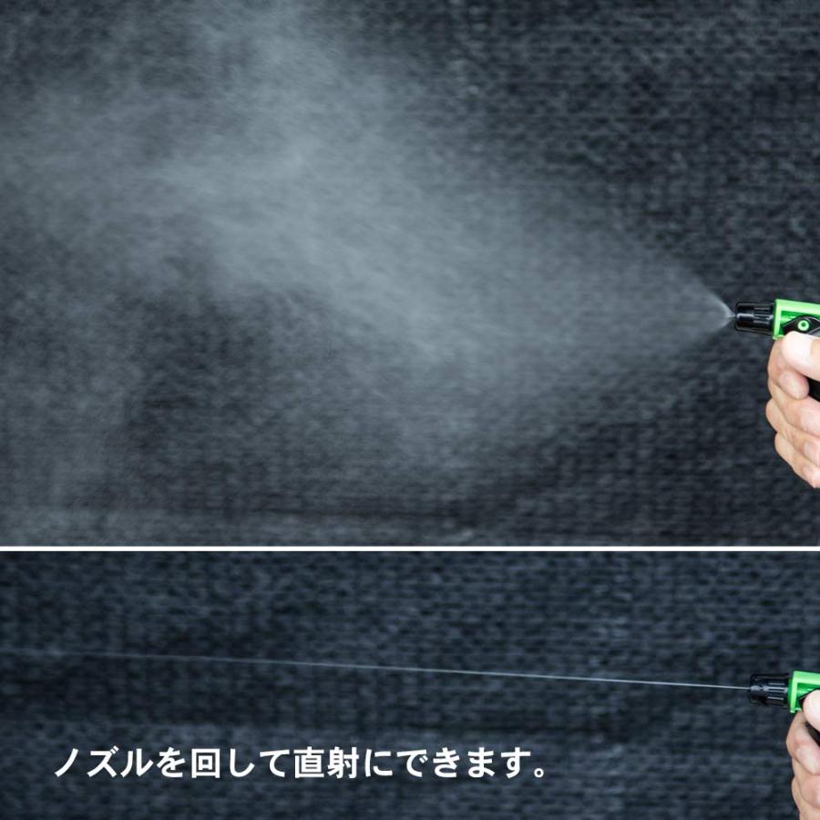 フルプラ スウィング No.525 500ml |  | 03