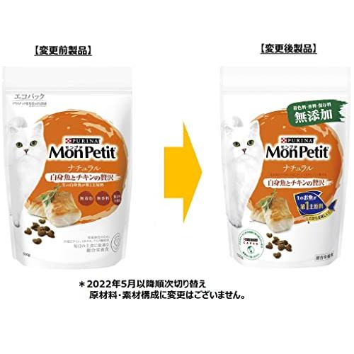 モンプチ キャットフード ドライ バッグ ナチュラル 白身魚とチキンの贅沢 500g |  | 02