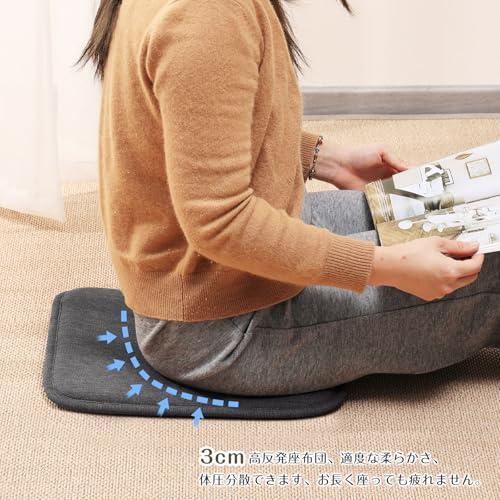 Shinnwa 椅子座布団 高反発 2枚セット四角 椅子クッション お尻が痛くならない ダイニングチェア用クッション デスクチェアクッション 事 |  | 03